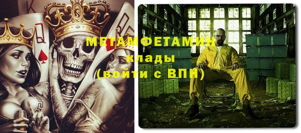 mdpv Переславль-Залесский