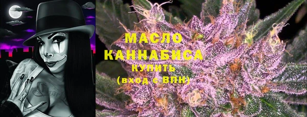 ГАЛЛЮЦИНОГЕННЫЕ ГРИБЫ Покачи