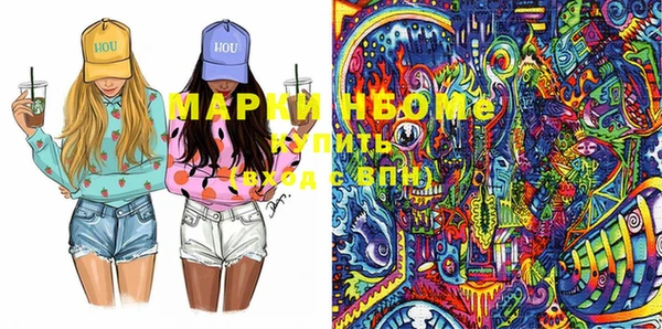 mdpv Переславль-Залесский